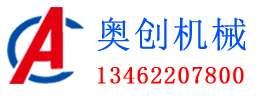 湖北雙森汽車新材料有限公司